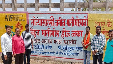 जालना : मराठा महासंघातर्फे सामाजिक जनजागृती अभियान