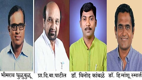 कोल्हापूर : ‘दमसा’ सभेच्या अध्यक्षपदी भीमराव धुळुबुळू 