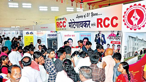 एज्युदिशा-2022 : उदंड प्रतिसाद…