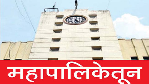 सांगली : फुटीर नगरसेवकांची घरवापसी; महिला व बालकल्याण सभापतीपदी भाजपच्या अस्मिता सलगर