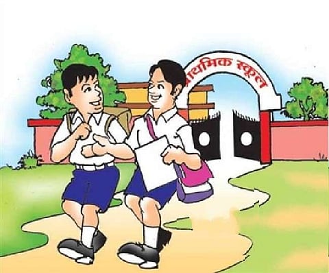 Education policy