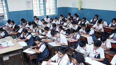 शैक्षणिक वर्ष 