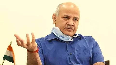 संग्रहीत 