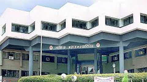 Nashik Municipal Corporation