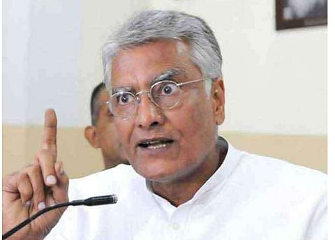 Sunil Jakhar : ‘गूड लक अँड गूडबाय काँग्रेस’ : सुनील जाखड यांची पक्षाला सोडचिठ्‍ठी