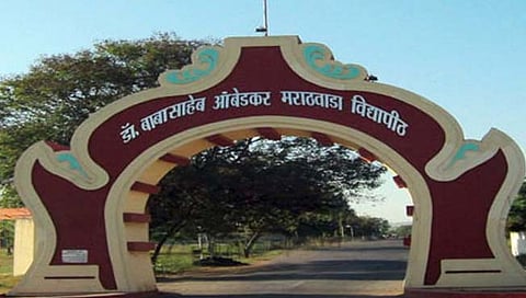 डॉ. बाबासाहेब आंबेडकर मराठवाडा विद्यापीठात सलग १५ तास अभ्यास अभियान