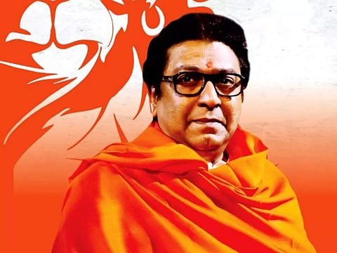 राज मार्ग दुधारी