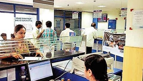 कर्मचार्‍याची कारकुनी चूक बँकेला पडली महागात! १.५ कोटी चुकीने झाले ट्रान्सफर, १५ जणांना मिळाले प्रत्येकी १० लाख