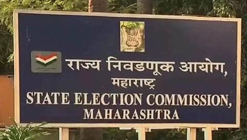Election expenditure limit