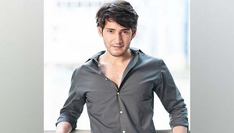 mahesh babu 