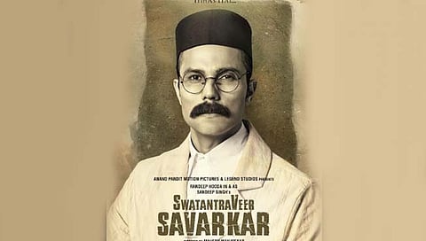 Swatantra Veer Savarkar : रणदीप हुड्डाचा फर्स्ट लूक रिलीज 

