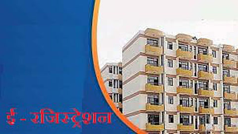नाशिक : ई-रजिस्ट्रेशनसाठी आज शहरातील बिल्डरांचे प्रशिक्षण