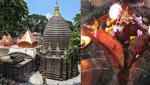 Kamakhya Temple