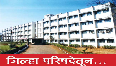 राजर्षी शाहू पुरस्कार निवडीसाठी समिती