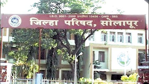 तपासणी मोहीम