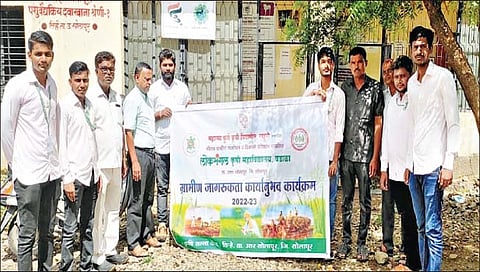 तिर्‍हे ग्रामपंचायतीकडून कृषिदुतांचे स्वागत