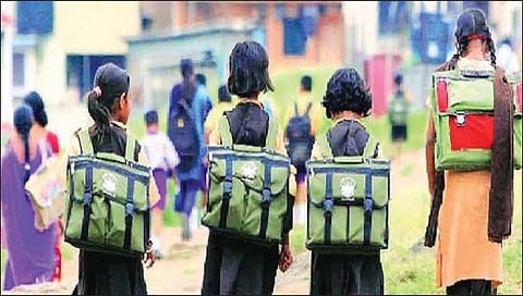  दप्तराचे ओझे