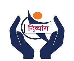नाशिक : दिव्यांगांना योजनांचा लाभ मिळणे सुकर