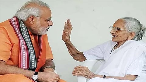 हिराबेन यांचा उद्या शंभरावा वाढदिवस; पंतप्रधान मोदी देणार खास गिफ्ट