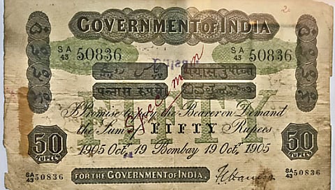 नाशिकमध्ये भरलंय दुर्मिळ नोटांचे प्रदर्शन, अगदी दहा हजारांची नोटही मिळेल बघायला