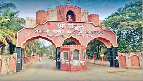 हरकती घेतलेल्या अर्जांवर आज फैसला