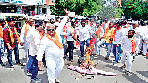 बागलाण