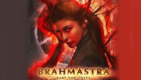 Brahmastra movie mouni roy look  