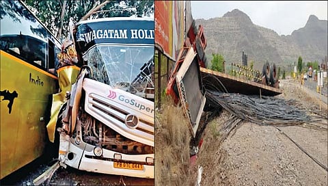 सातारा : सोमवार घातवार; 3 अपघातात 4 ठार