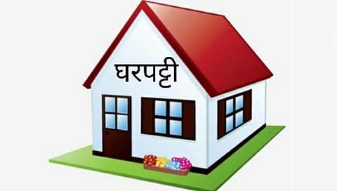 सातार्‍यात घरपट्टीत होणार 27 टक्के वाढ