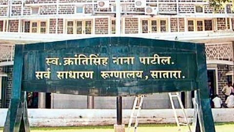 सातारा : जिल्हा रुग्णालयात चमकोंचा उच्छाद