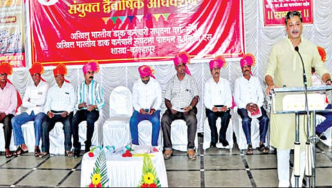 पोस्टल कर्मचार्‍यांचे प्रश्न सोडविण्यासाठी प्रयत्न करू : संभाजीराजे