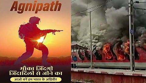 केंद्राला दिलासा; अग्निपथ योजनेला आव्हान देणारी याचिका हायकोर्टाने फेटाळली