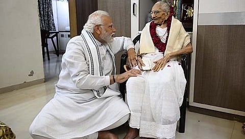 ‘माझी आई जितकी साधी तितकीच असामान्य’ : पंतप्रधान मोदी यांचे भावनिक पत्र