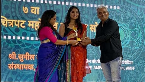 ambernath film festival 
