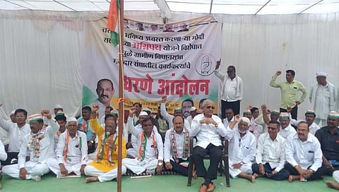 धुळे :  अग्नीपथ विरोधात काँग्रेसचे धरणे आंदोलन