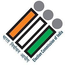 नगर: उद्या नगरपालिकांची अंतिम प्रभागरचना प्रसिध्द होणार; राहुरीची प्रभागरचना प्रसिद्ध