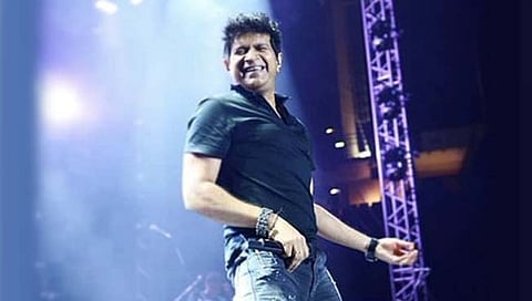 singer kk 