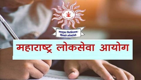 MPSC : एमपीएससीकडून मेगा भरती, ८,१६९ पदांसाठी जाहिरात प्रसिद्ध