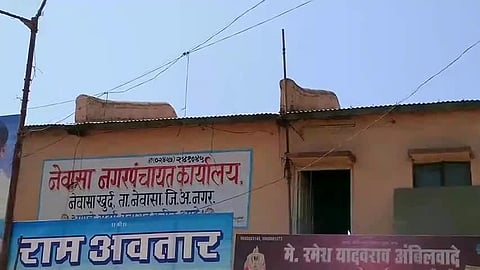 नगर : नेवासा नगरपंचायतीच्या अखेरच्या सभेत सर्व विषय मंजूर