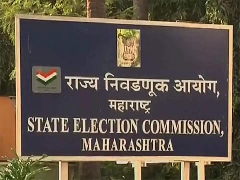 पिंपरी-चिंचवडमधील ओबीसी टक्केवारीचे सर्वेक्षण पूर्ण