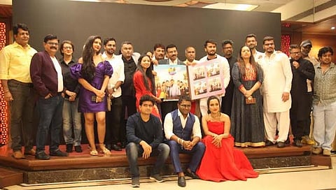 zolzaal movie