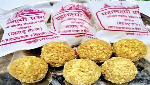 प्रसादाचा लाडू 