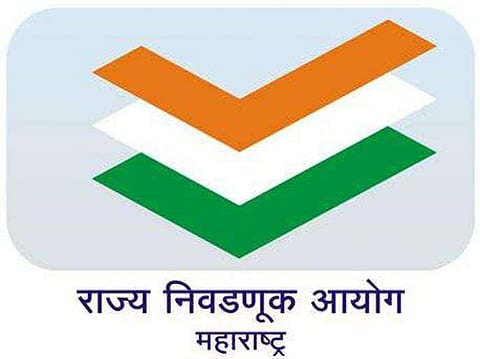 अहमदनगर : नगरपरिषद प्रभागनिहाय मतदार यादी कार्यक्रम