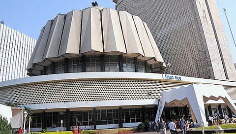 Maharashtra Assembly Monsoon Session