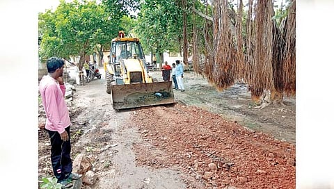 कौठाळी