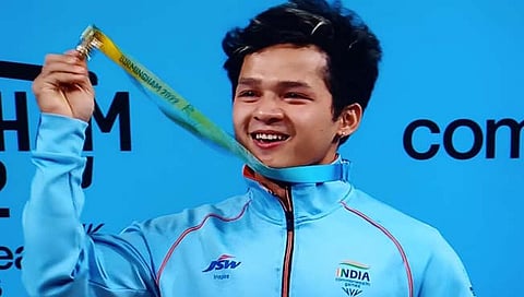 Commonwealth Games 2022 :  वेटलिफ्टिंगमध्ये जेरेमी लालरिनुंगाची  सुवर्ण पदकावर माेहर