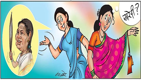 द्रौपदीची थाळी…