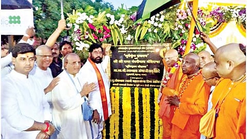 इस्कॉन मंदिर 