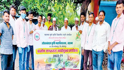 आधुनिक तंत्रज्ञानाबाबत निंबर्गीतील शेतकर्‍यांना मार्गदर्शन
