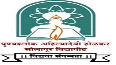 सोलापूर विद्यापीठाचा पुरस्कार वादाच्या भोवर्‍यात